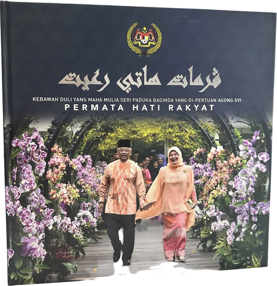 Permata Hati Rakyat: Coffee-table book